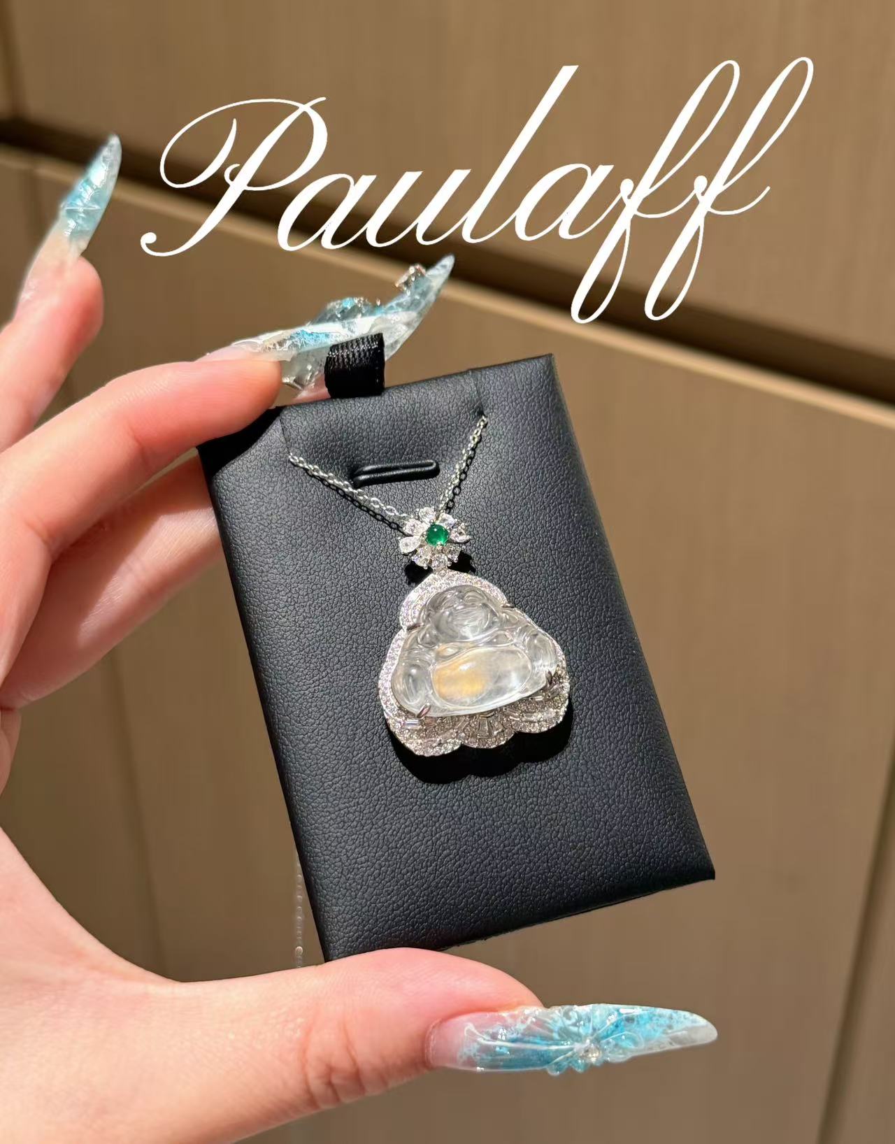 Paulaff宝莱芙纯天然石英质玉石高透白色绿头佛公项链