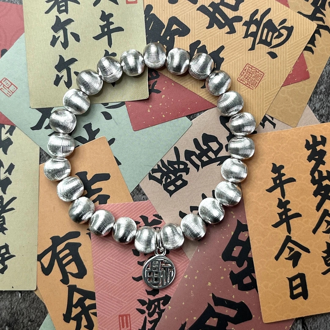 A006拉丝猫眼女平安喜乐转运珠手串福牌小众