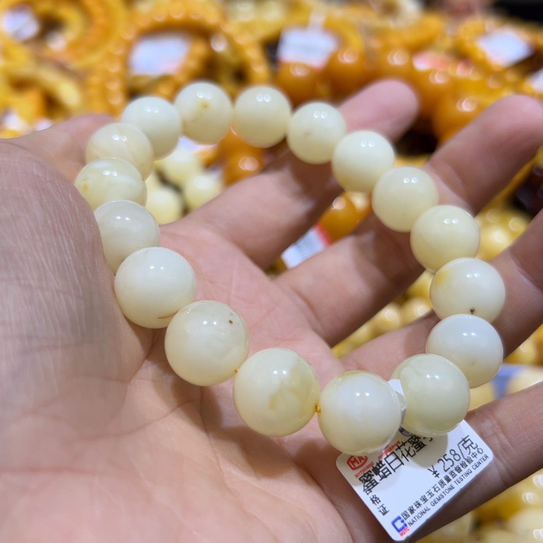 琥珀珠宝奇石未镶嵌