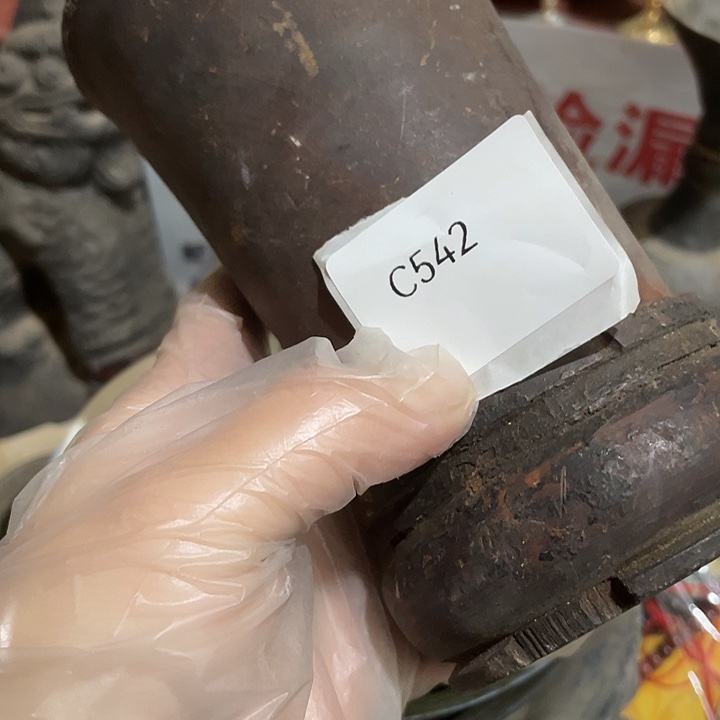 玉***候瓷片c542工艺品222