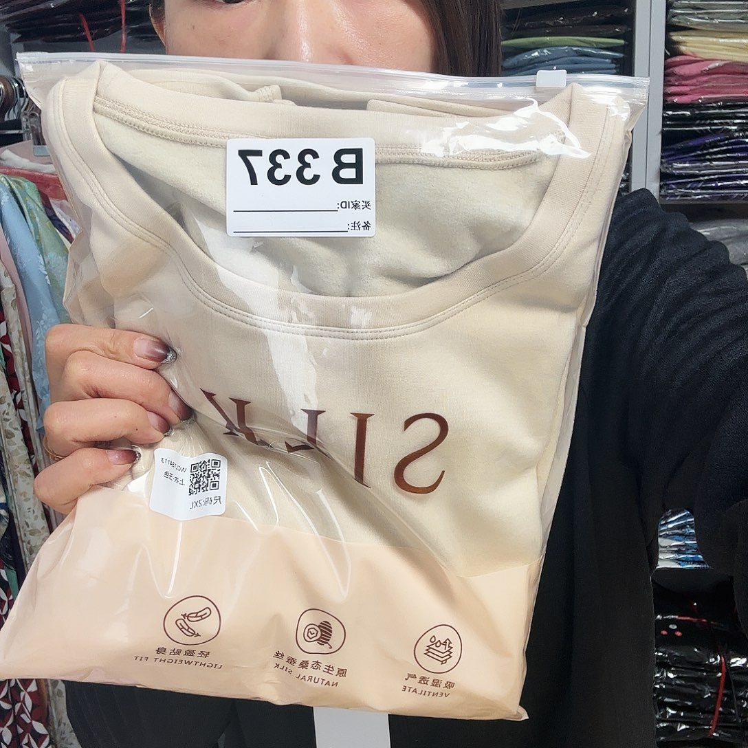 燕***子337拉绒桑蚕丝秋衣