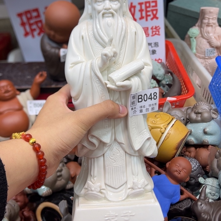 紫砂茶宠8888888888888