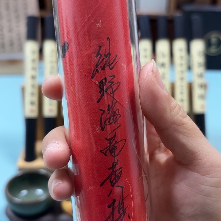 香黄棋手工。100克......