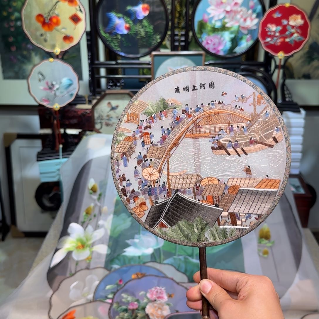 刺绣刺绣工艺精湛