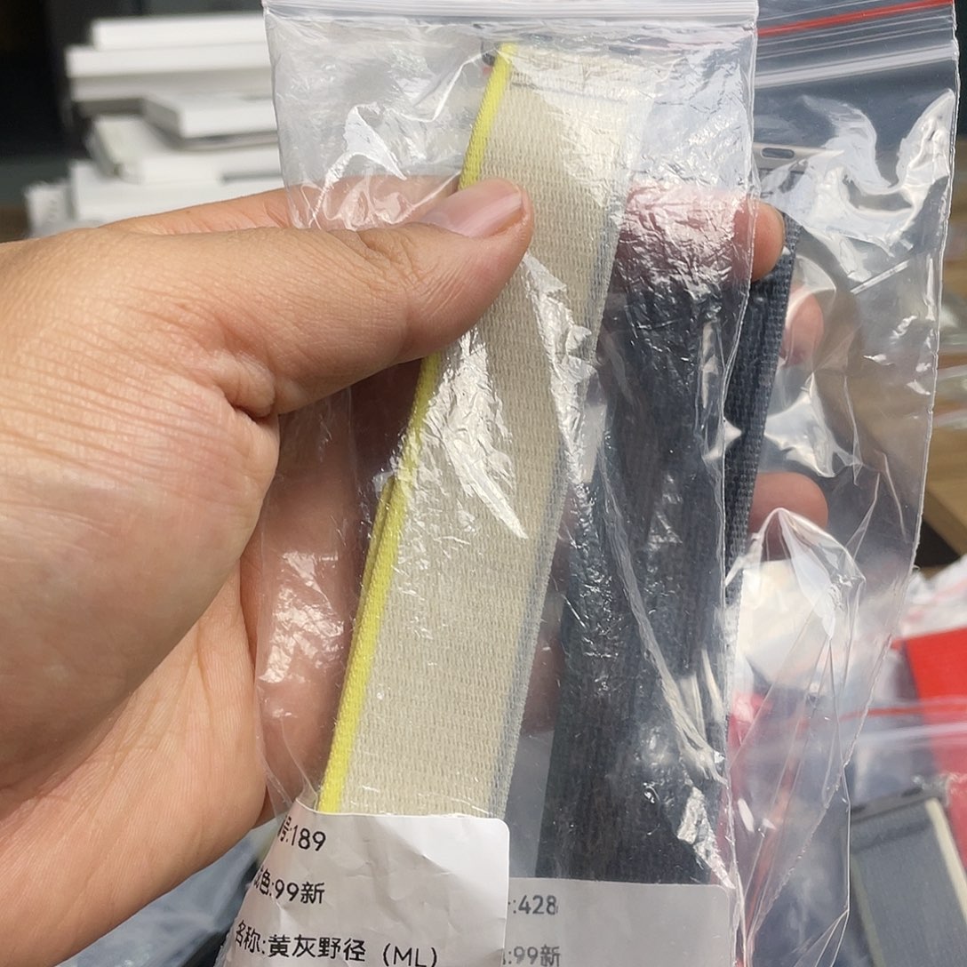 99新黄米，蓝黑。189，428