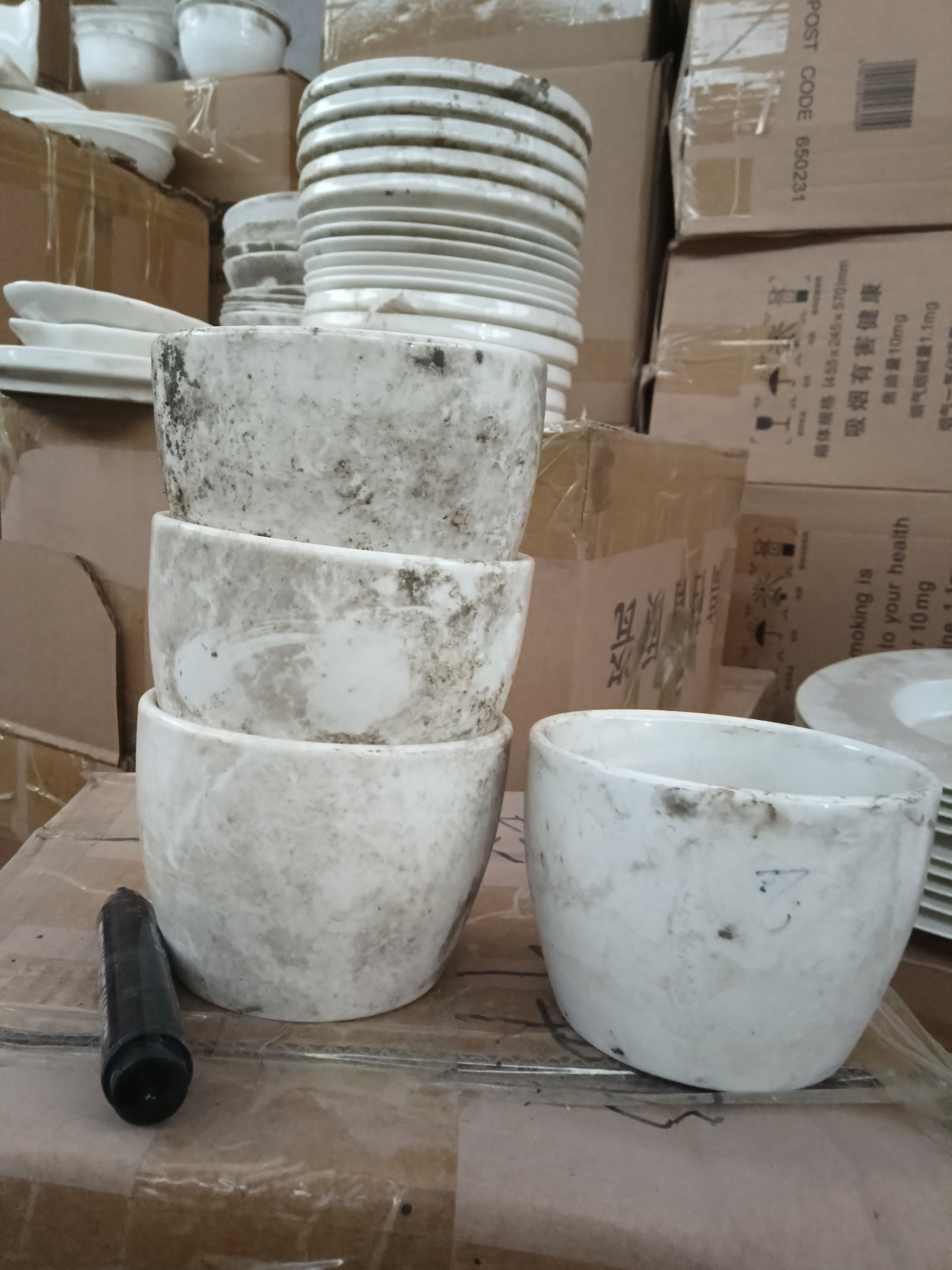 国营尾货四厂白瓷碗四个微瑕