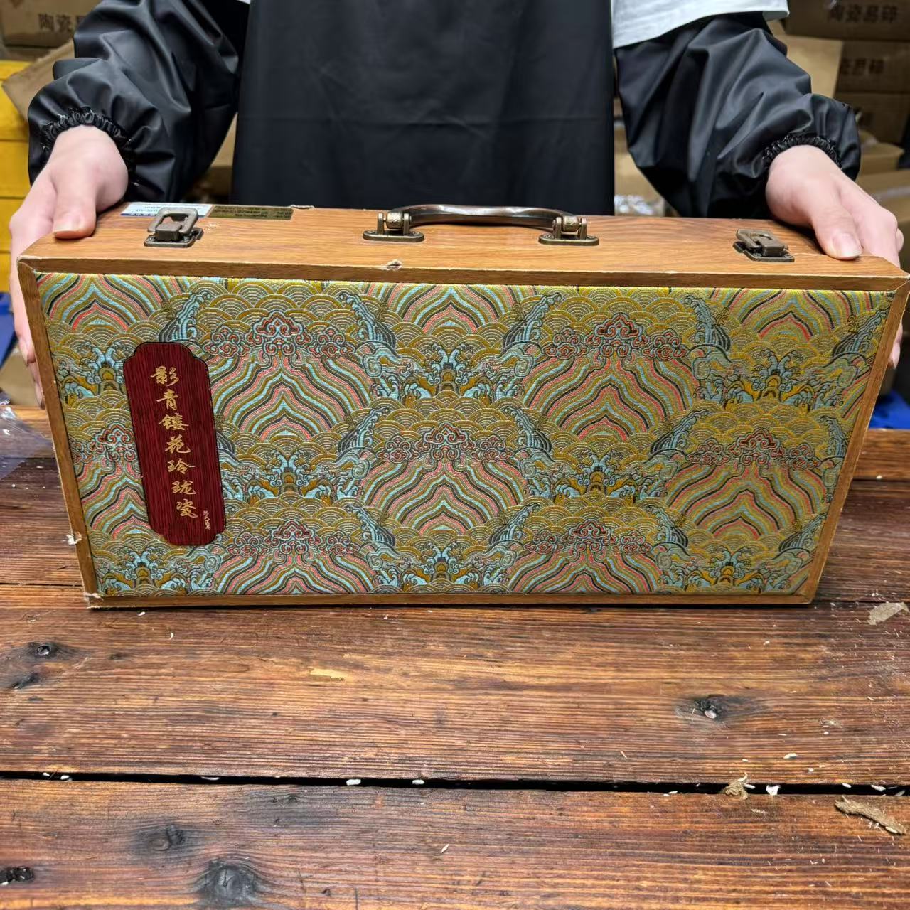 【闪购链接】影青镂花玲珑茶具套装