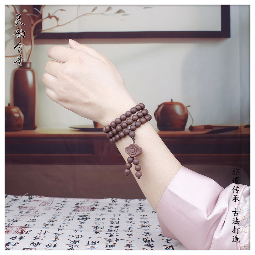 【花蕊夫人】补气血滋养脾胃安神养性花蕊夫人疏肝解郁安神助眠