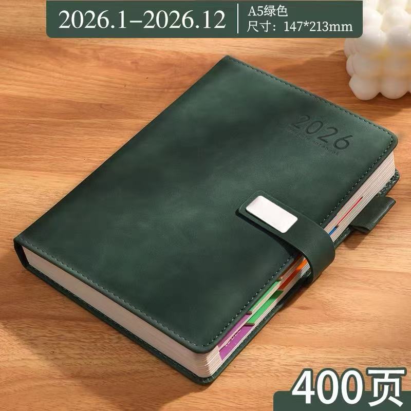 （根据主播讲解）素的笔记本
