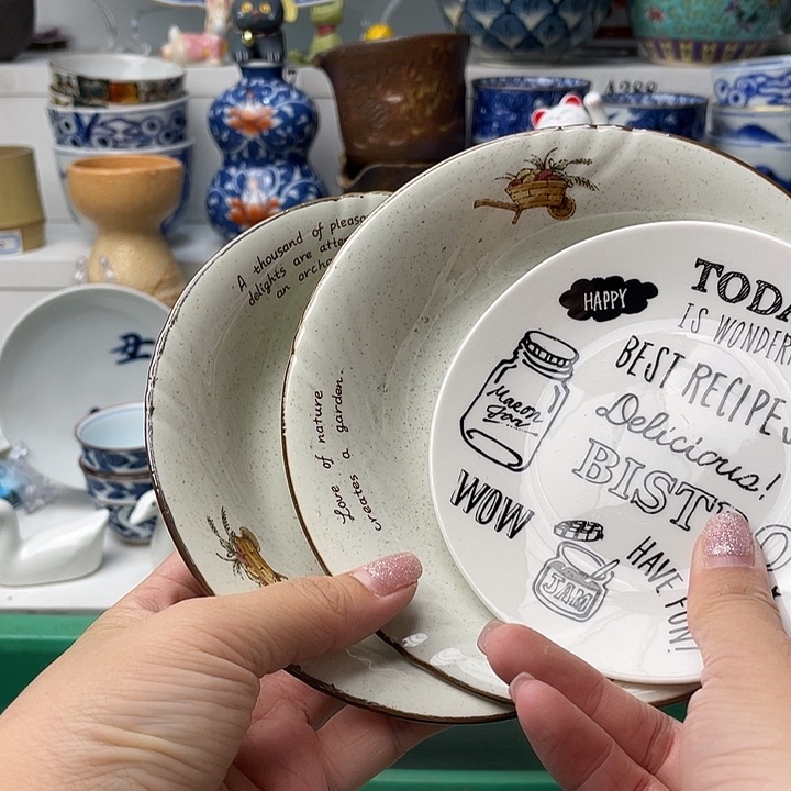 瓷片q*哈哈哈我来了笑