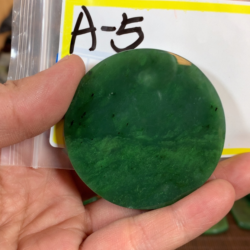 【闪购商品】和田玉（糖玉）珠宝半成品未镶嵌