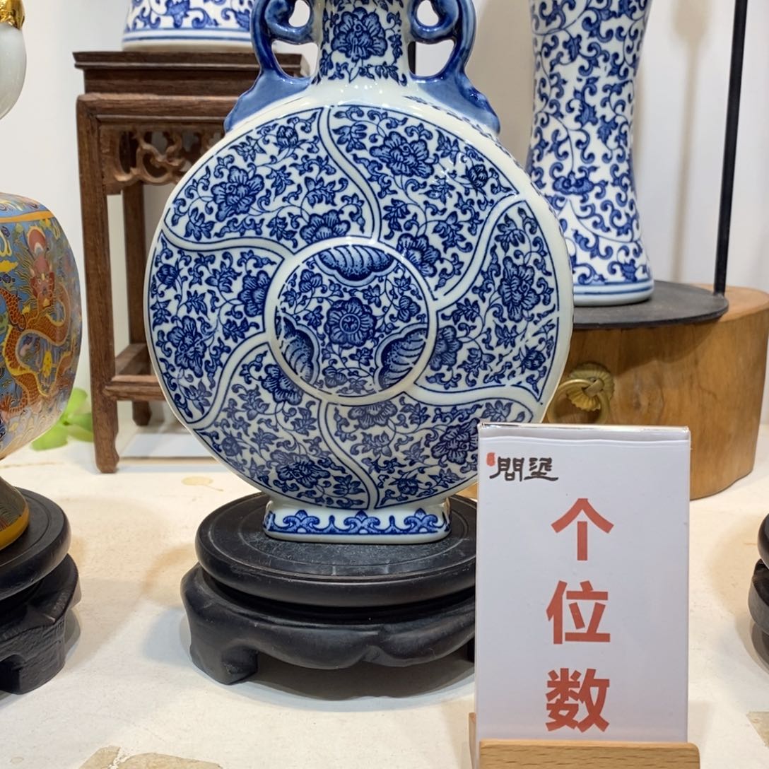 景德镇陶瓷花瓶景德镇陶瓷花瓶