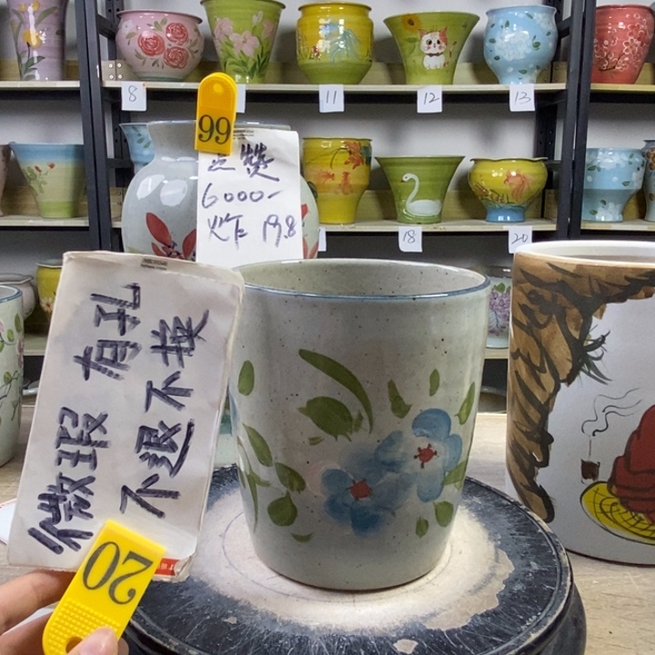 1tc景德镇陶瓷花盆