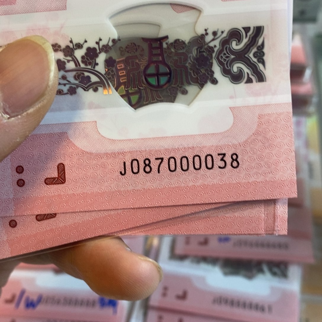 塑料0038。。。。。，。。。。。。