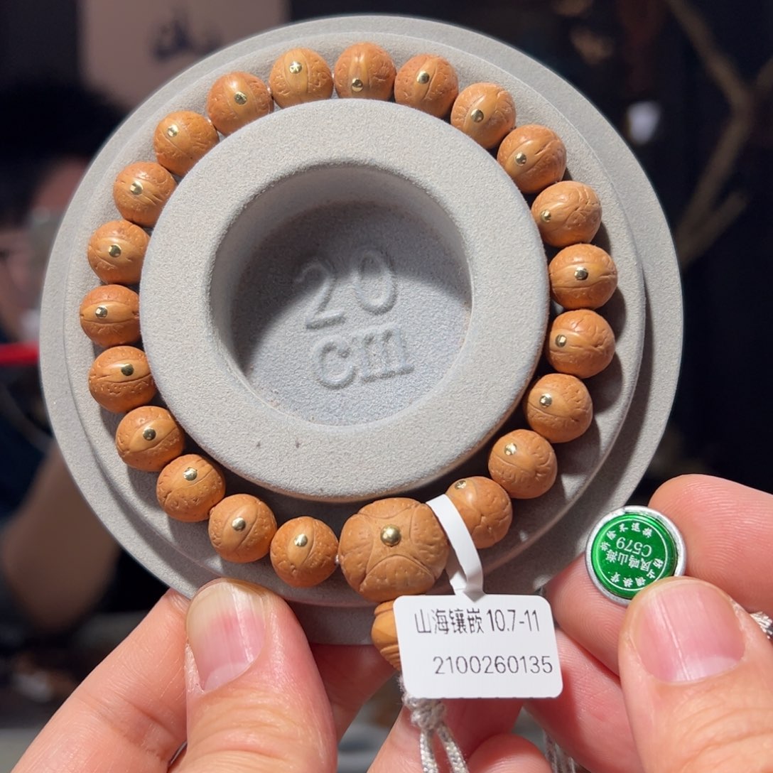 凤眼菩提吊坠山海镶嵌10.7-11