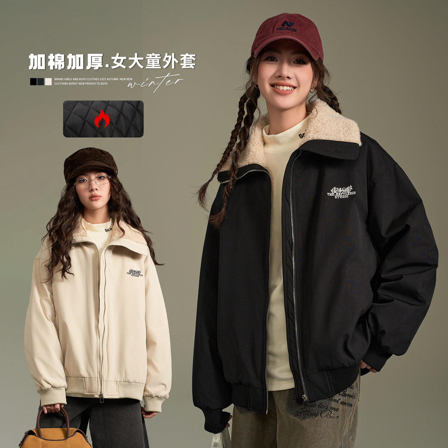 女童冬款棉服外套防风保暖女大童加棉外套上衣