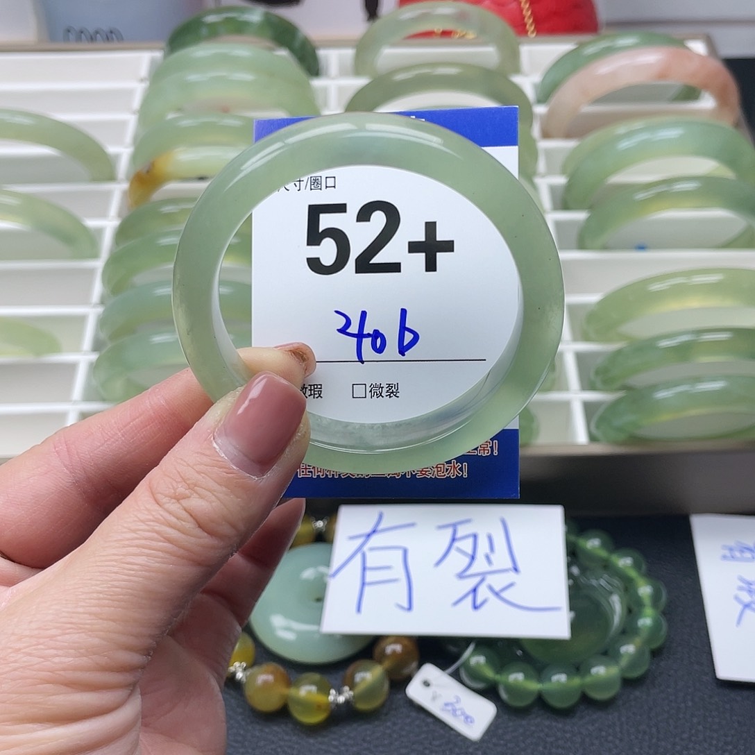 蛇纹石玉手镯未镶嵌神*