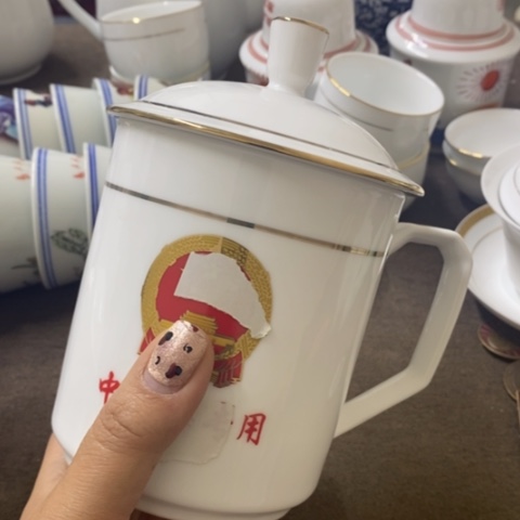 瓷片景德镇陶瓷学院