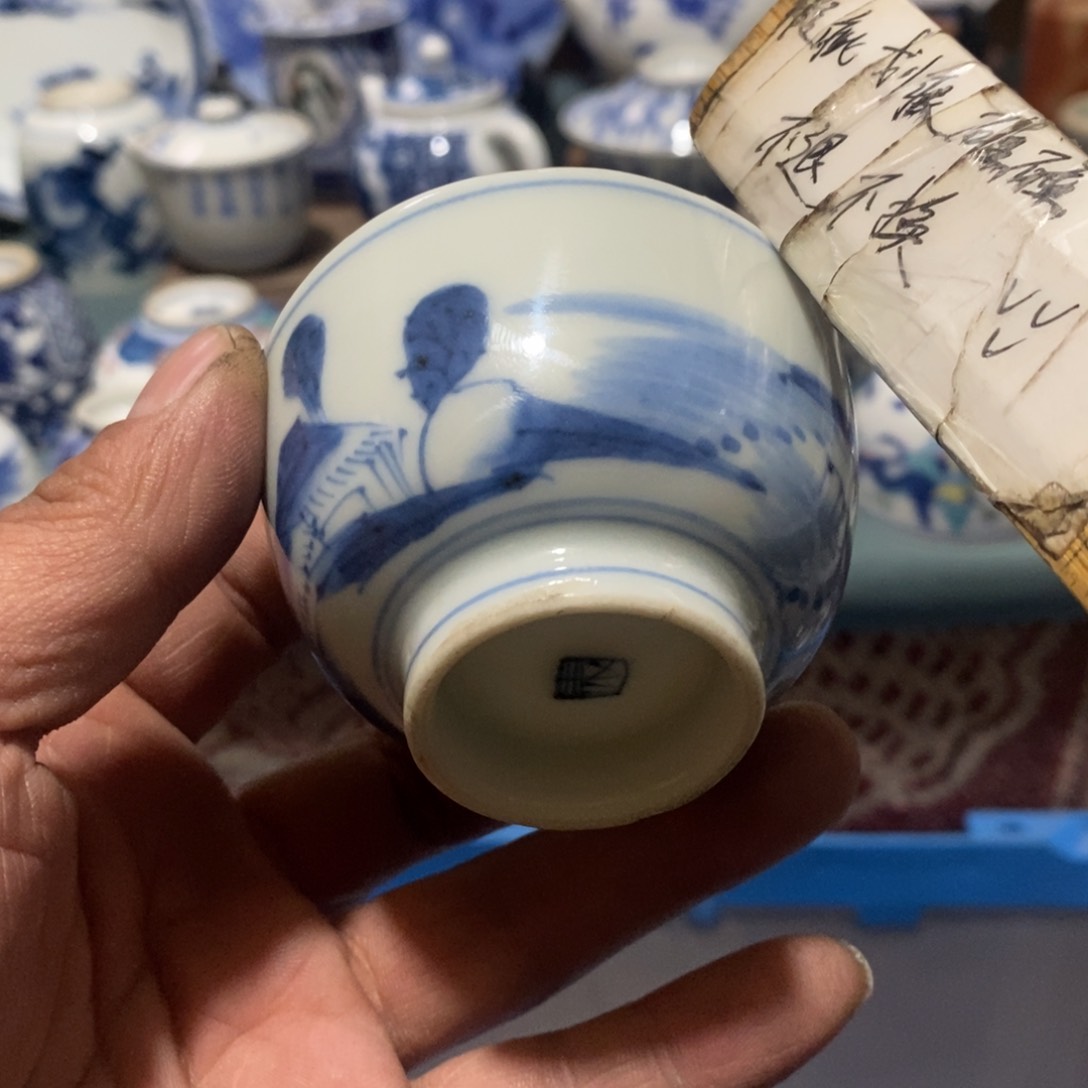 瓷片舶来瓷器满28包邮当日凑单