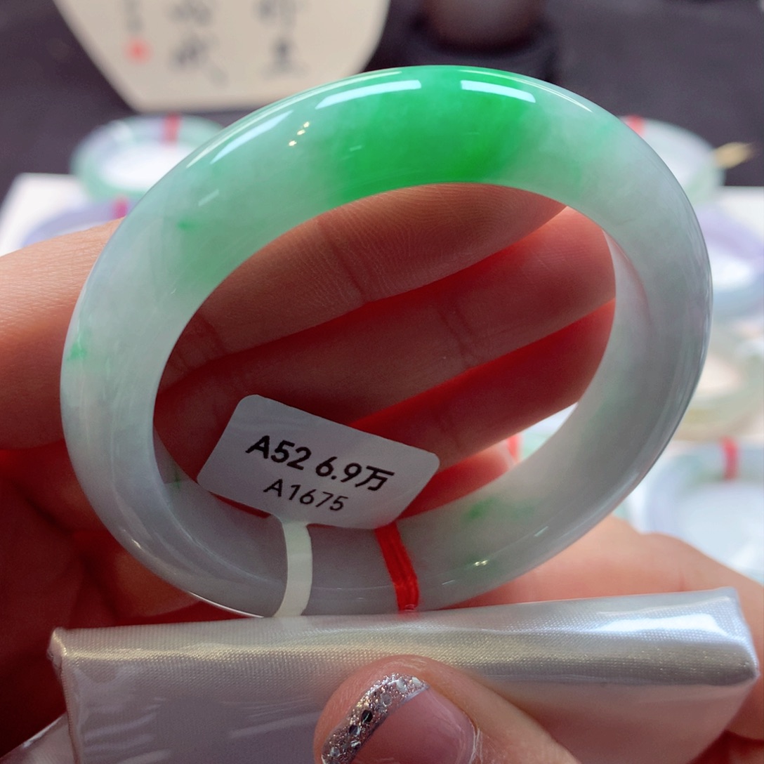 翡翠手镯未镶嵌G****a正圈77