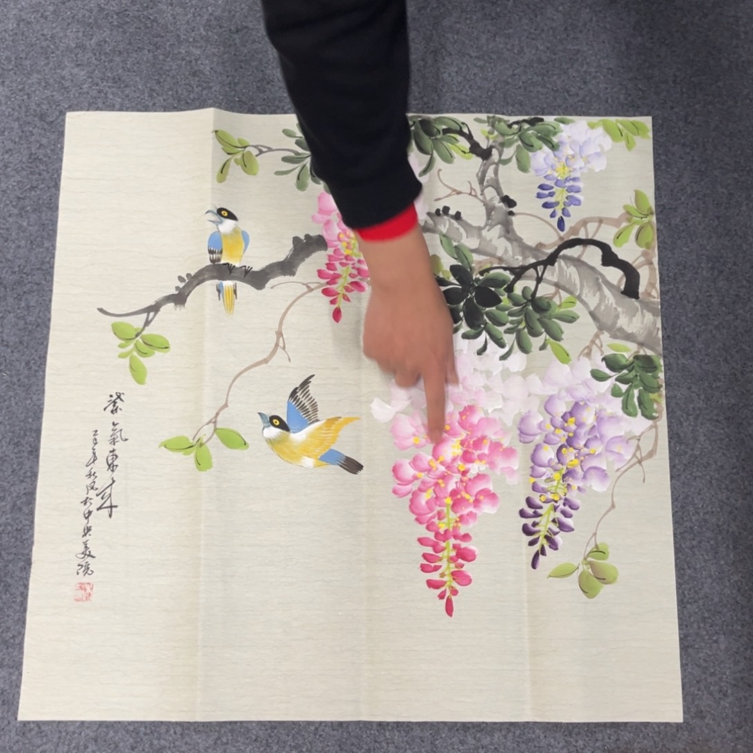 国画我们的目标是成为一