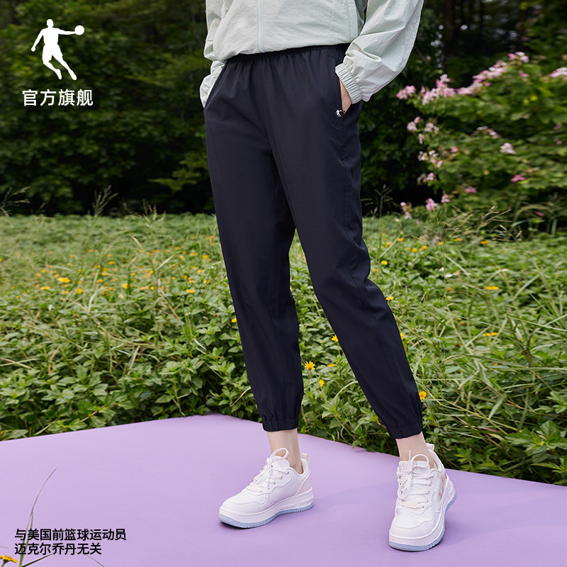 乔丹女款休闲裤运动裤休闲速干薄款梭织裤子长裤舒适XYK1296240