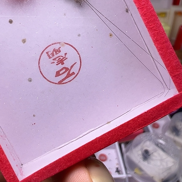 ༺***༻哈哈哈哈哈哈哈哈哈哈哈哈