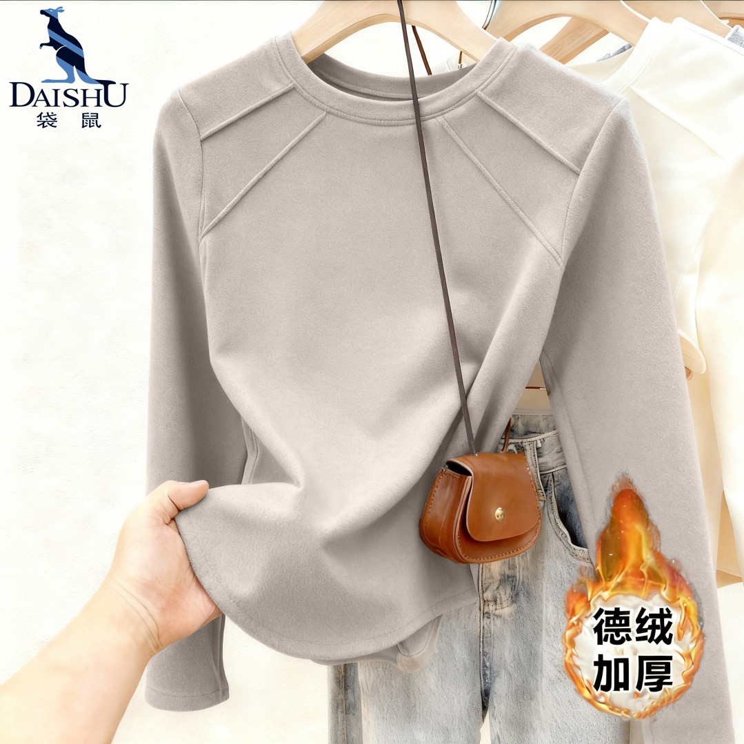 袋鼠鱼骨半高领打底衫磨毛男女不挑人秋冬时尚设计感流行保暖卫衣