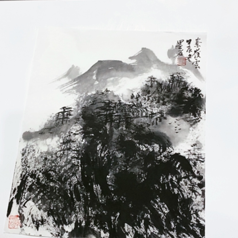 【闪购商品】一二三四五六七八九