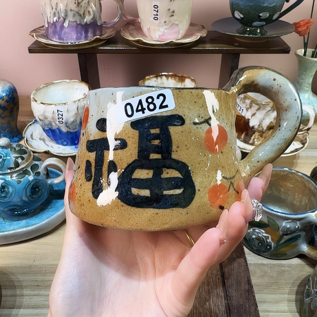 陶摆件哈哈哈哈哈哈哈哈哈哈