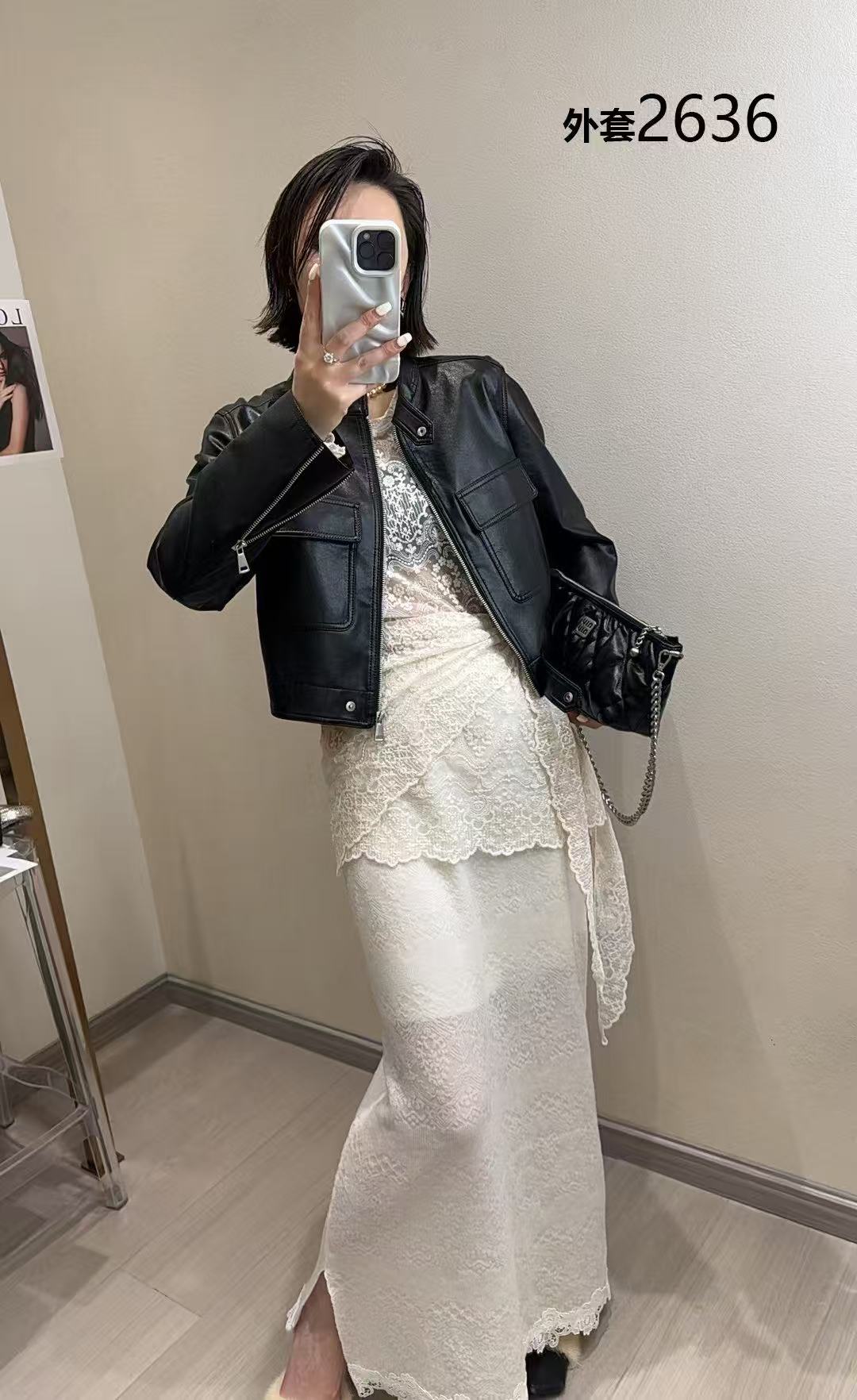  高品质蛋白环保皮皮衣