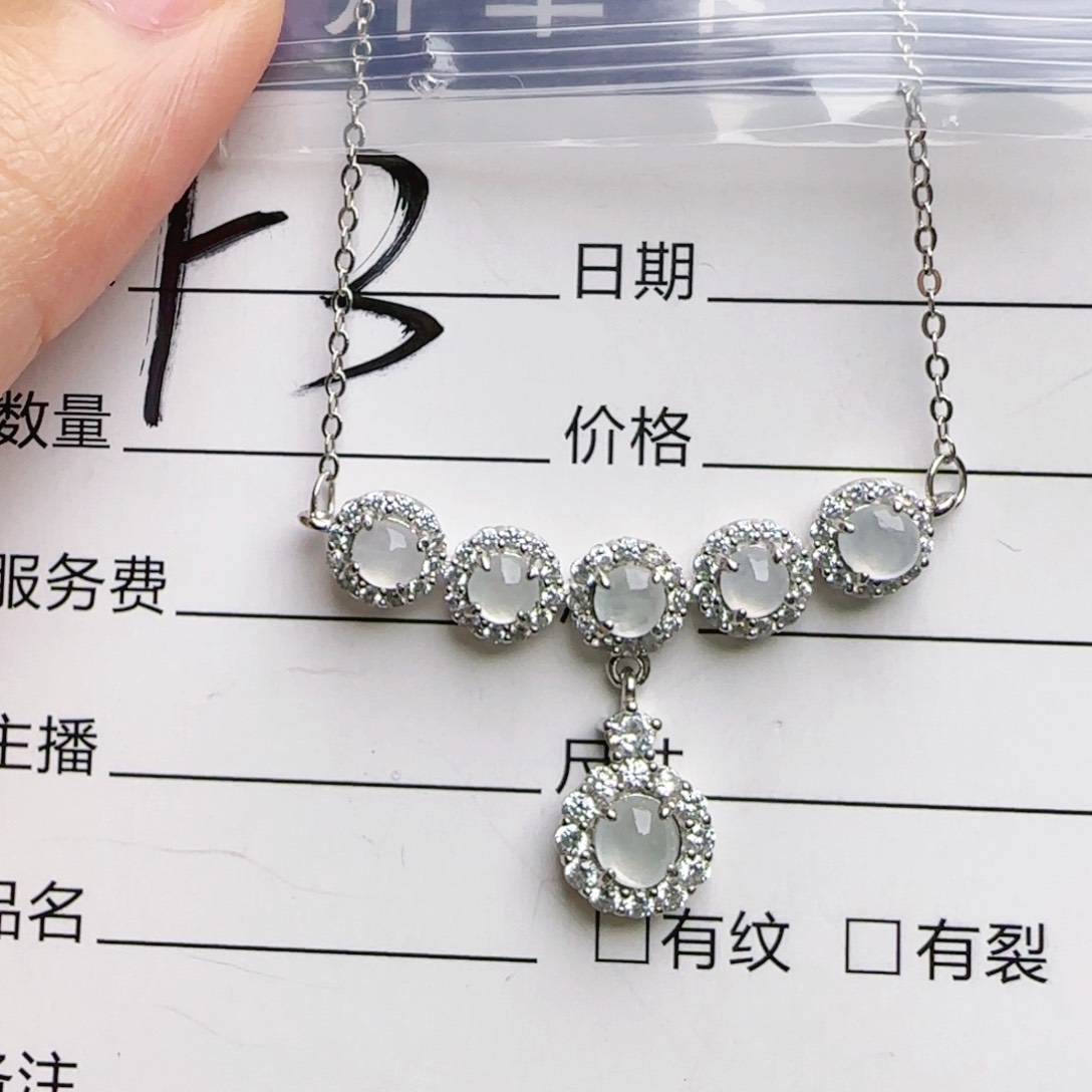 银S925镶嵌手链翡翠