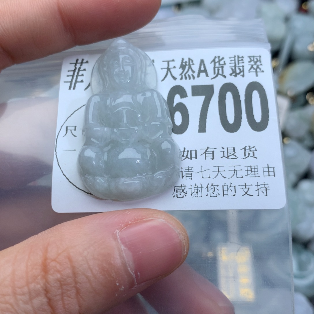 翡翠颈饰未镶嵌6700。