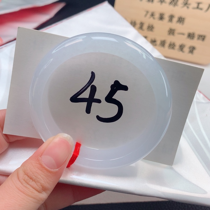 翡翠手镯未镶嵌正圈53.54