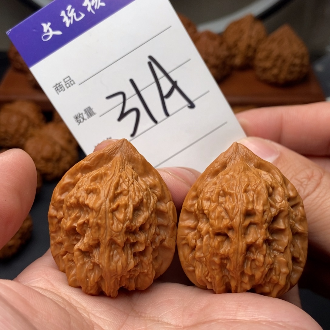 文玩核桃吊坠37赤龙鸡心