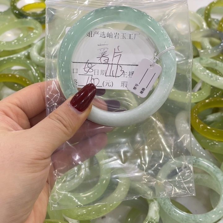 薯****蛇纹石玉未镶嵌手镯