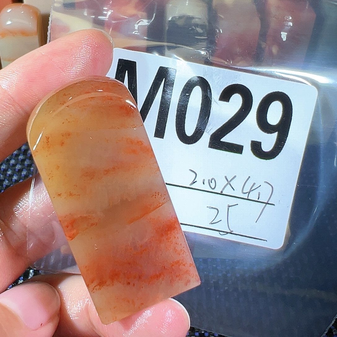 【闪购商品】寿山石印石老挝石