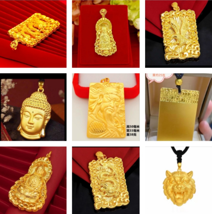 合金吊坠 合金吊坠金色抖音好物2024年新款轻奢时尚饰品挂坠黄金