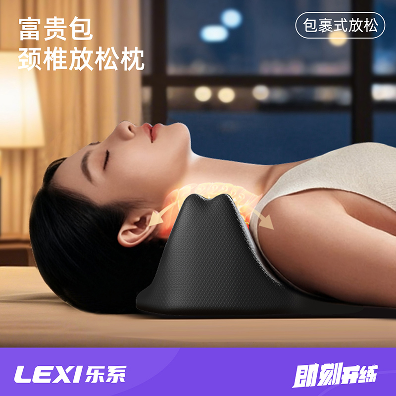 颈部按摩枕颈椎牵引矫正器家用指压按摩神器舒缓肩颈