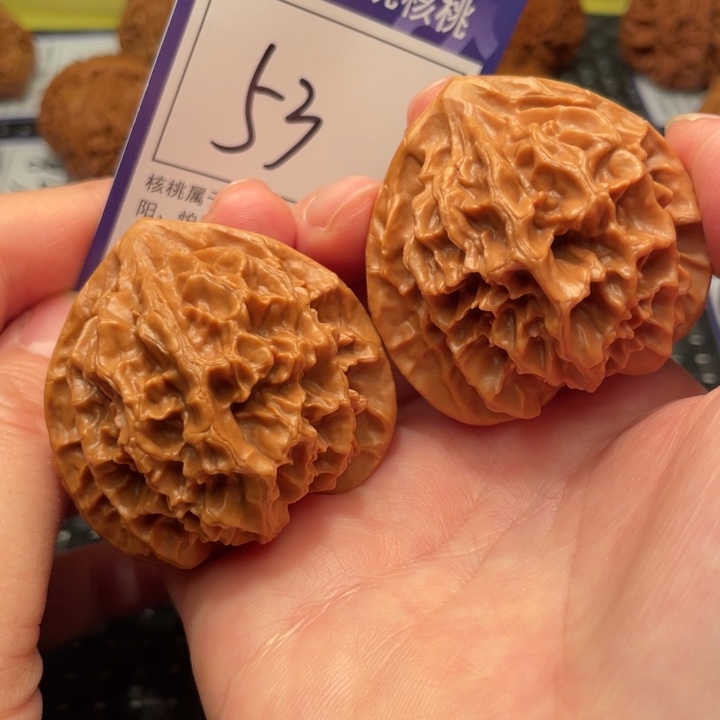 文玩核桃把件47帝王53