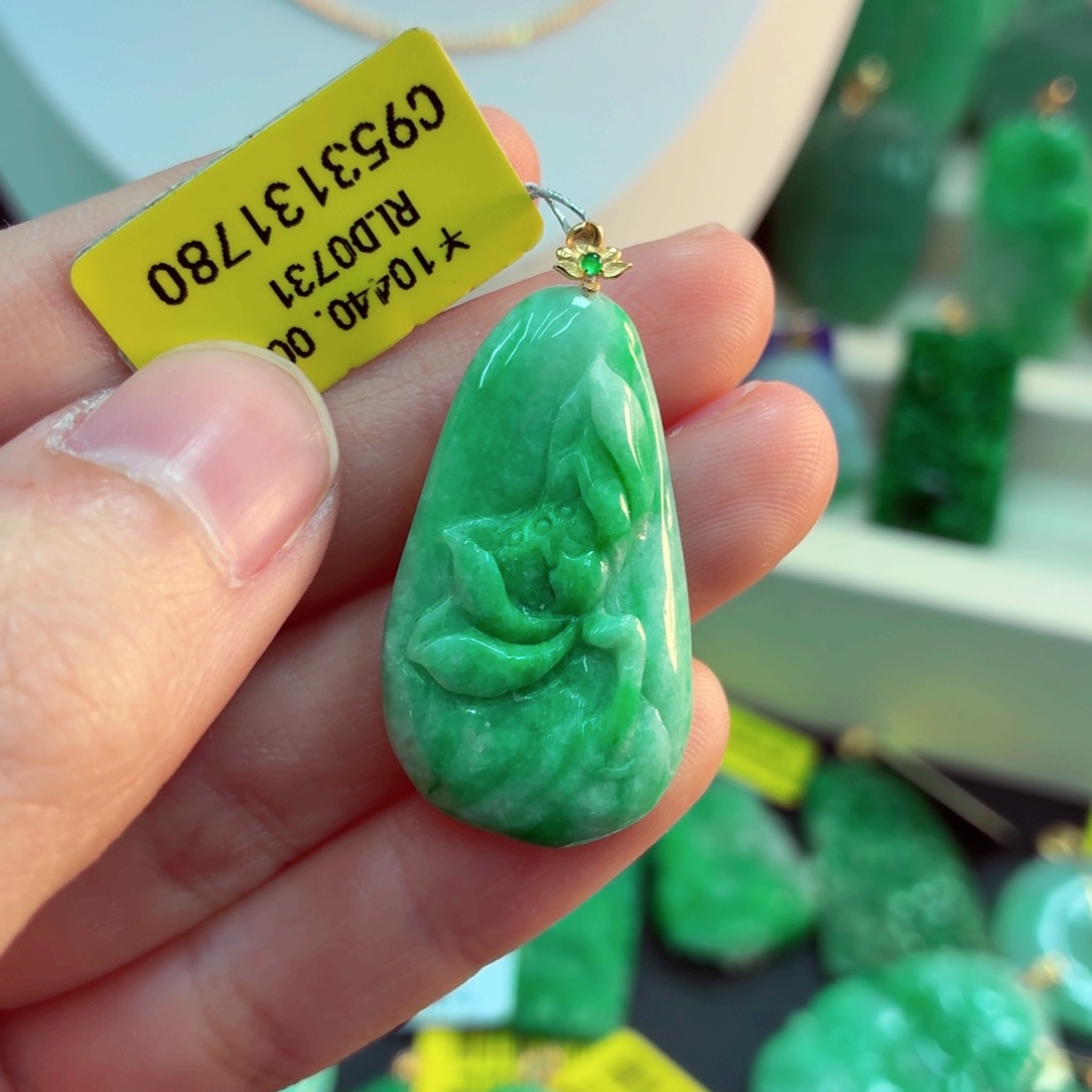 翡翠18K金镶嵌吊坠(不含链)