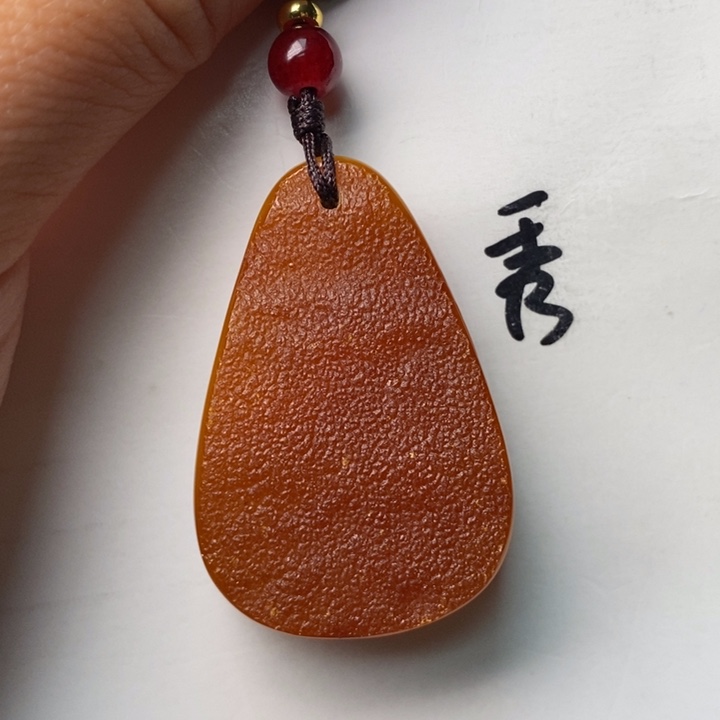 未镶嵌琥珀珠宝奇石