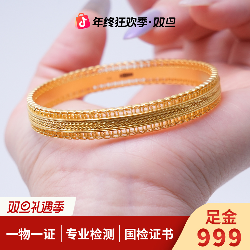 【金手链】古法双钱币麦穗手镯黄金古法足金999精致百搭零附加