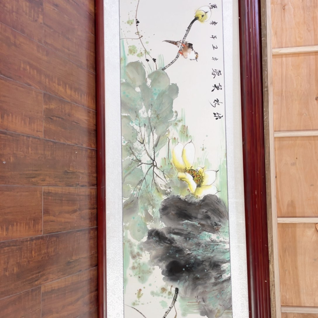 国画带框尺寸48*163厘米