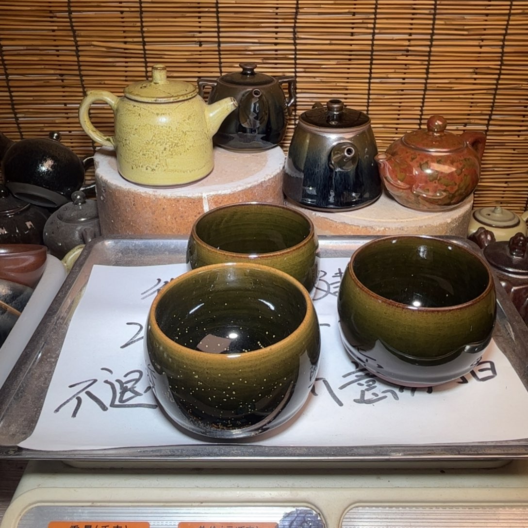 茶盏建窑建盏 微瑕作品