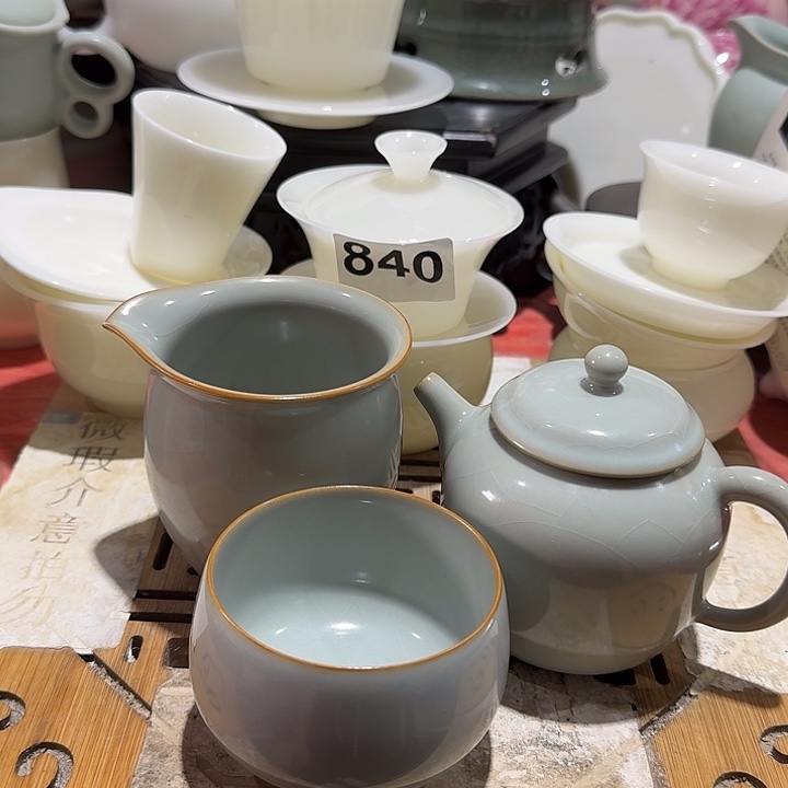 瑕疵茶具，介意勿拍