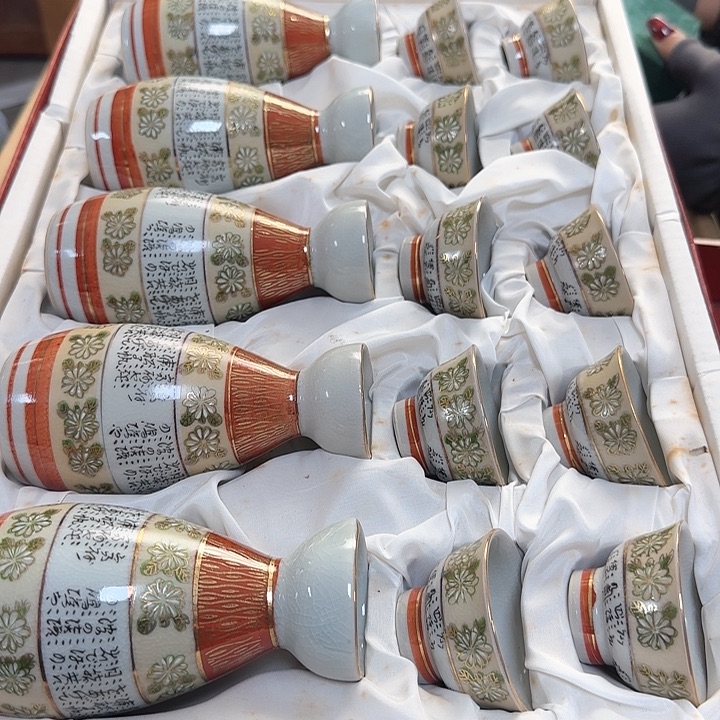 瓷片瓷质品工艺品