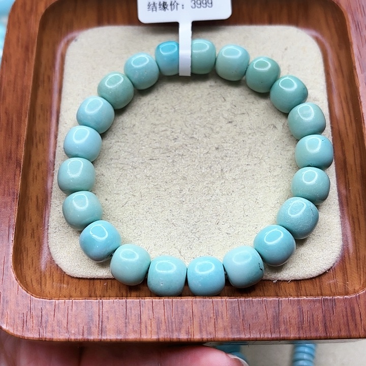 绿松石手链未镶嵌