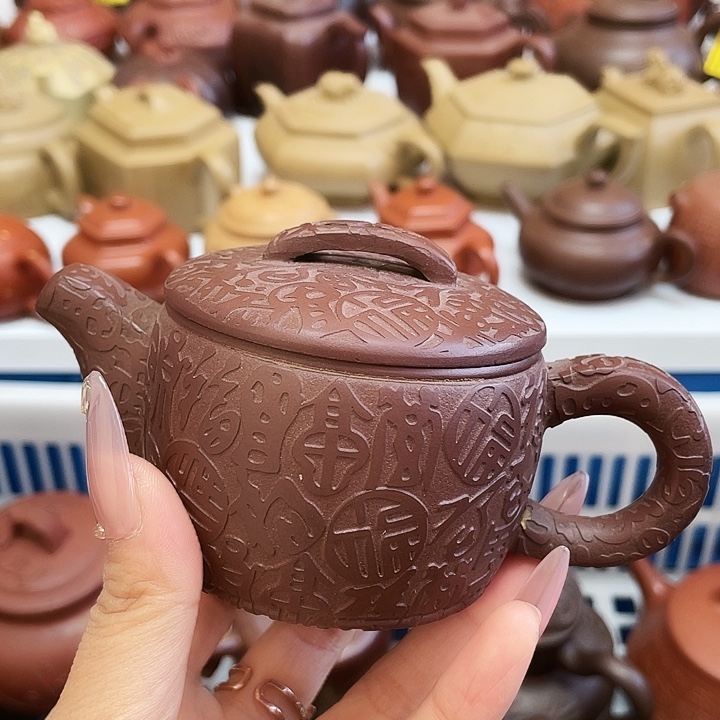 紫砂茶壶宜兴紫砂壶