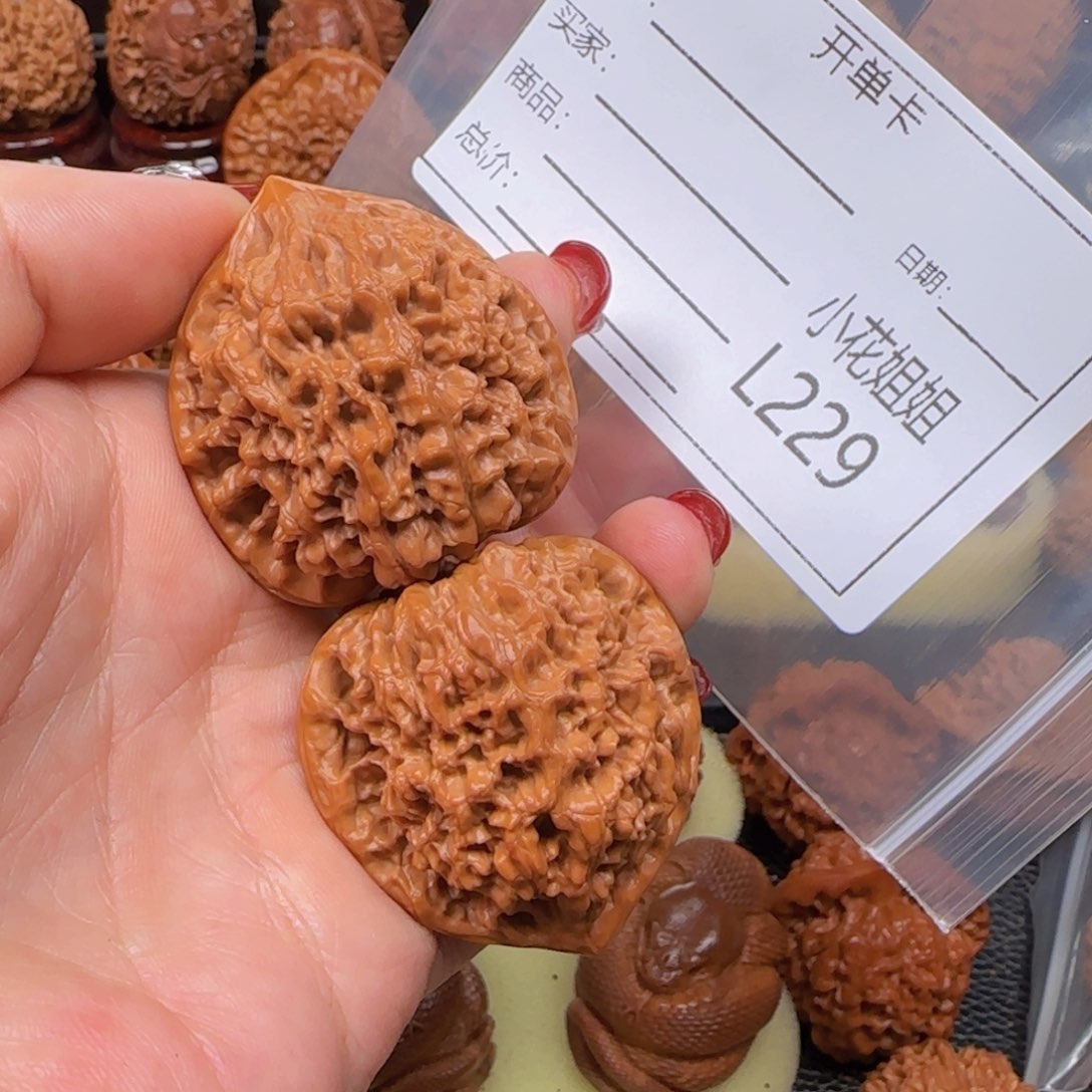 猴头核桃把件开***乐41官帽